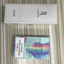 包装盒06