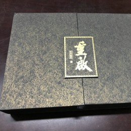 立体书印刷