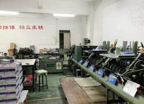 工厂设备