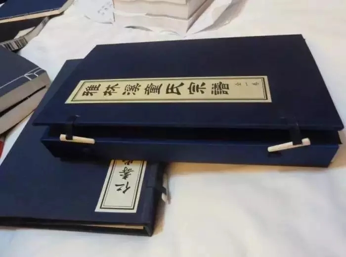 族谱印刷