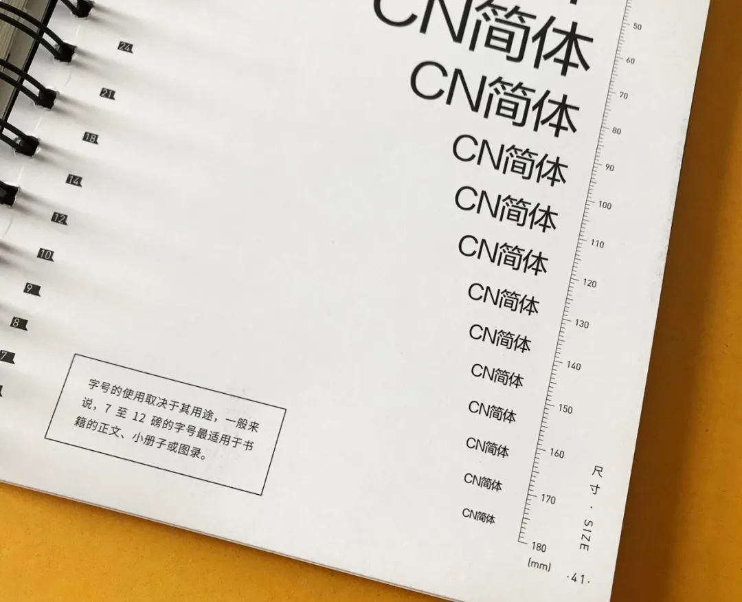 画册印刷