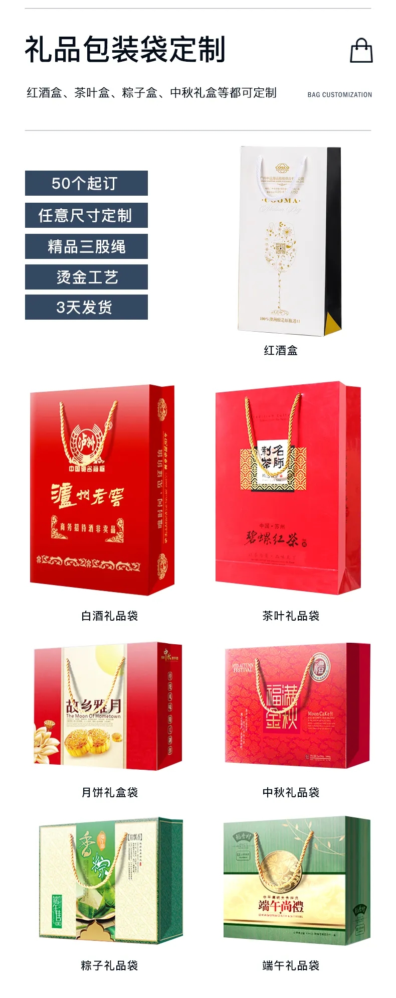 广州印刷厂