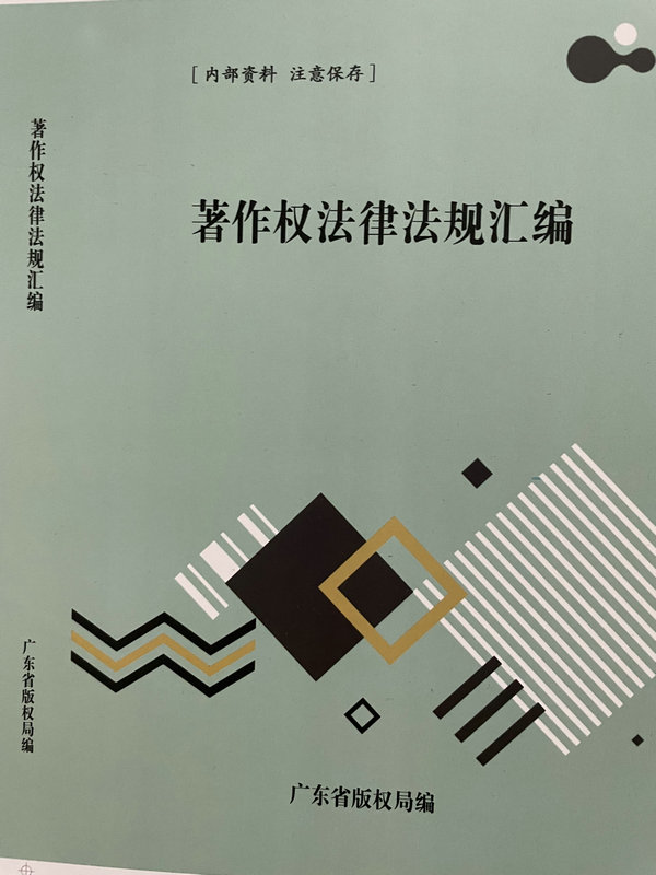 彩色印刷厂 彩色印刷厂