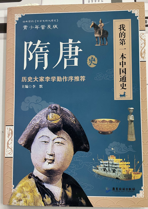 彩色印刷厂 彩色印刷厂