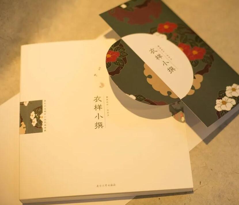高档画册印刷
